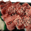 Maguro Philadelphia Roll