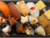 Nigiri Bento