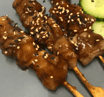 Yakitori